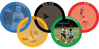 广东半场险胜浙江！徐杰萨姆纳齐爆，奎因太好用，胡明轩高开低走