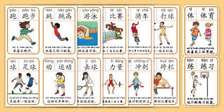 未来科技：解析“卫星影像数据”在大型赛事博彩中的信息先机应用。（前沿科技洞察：卫星影像数据在大型赛事博彩中的情报优势）